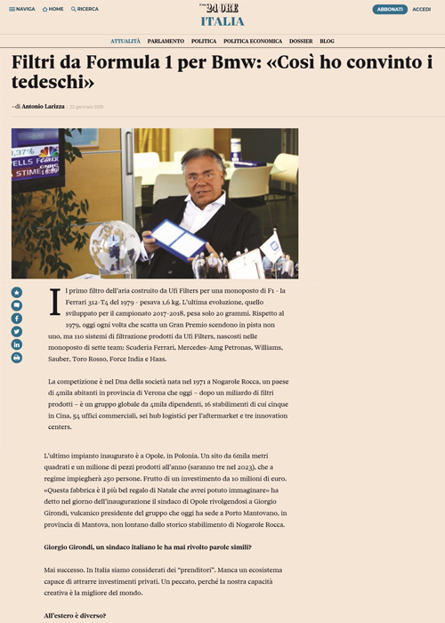 权门国际官网-钻营健全,你我一路成长