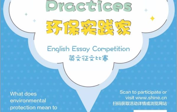 权门国际官网-钻营健全,你我一路成长