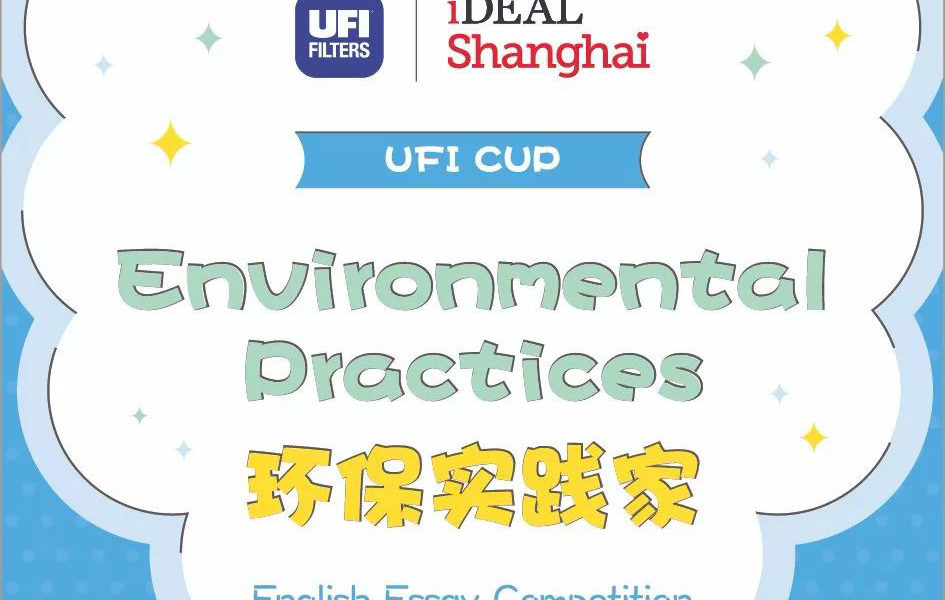 权门国际官网-钻营健全,你我一路成长