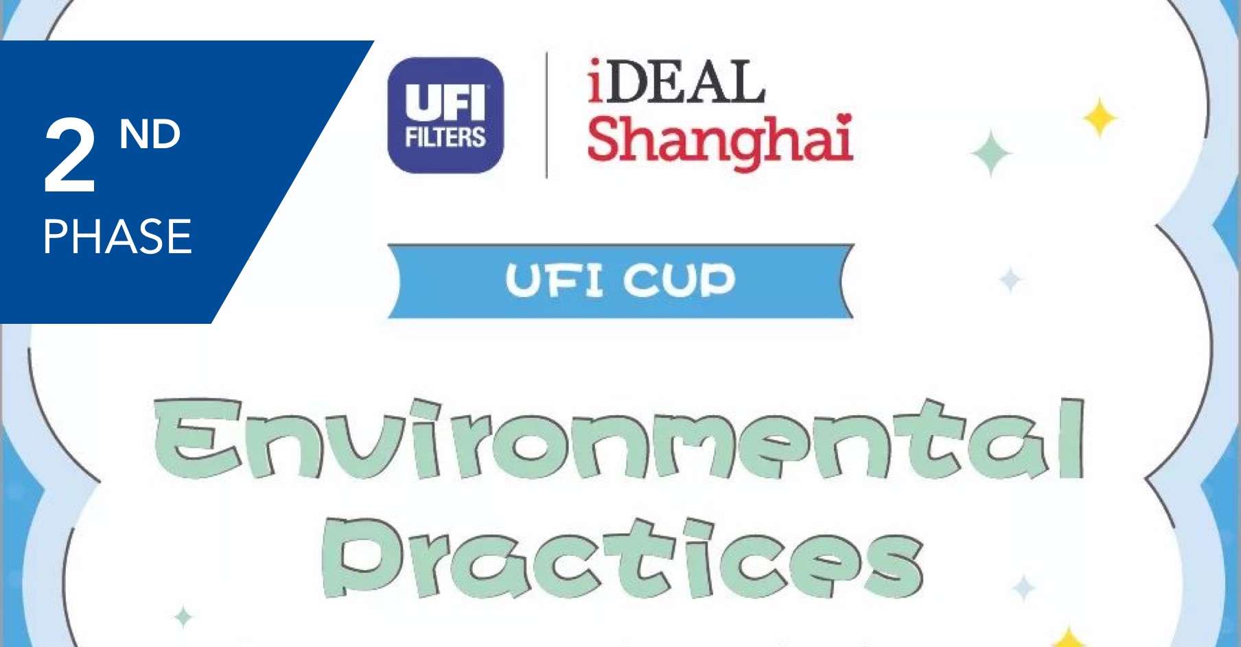 权门国际官网-钻营健全,你我一路成长