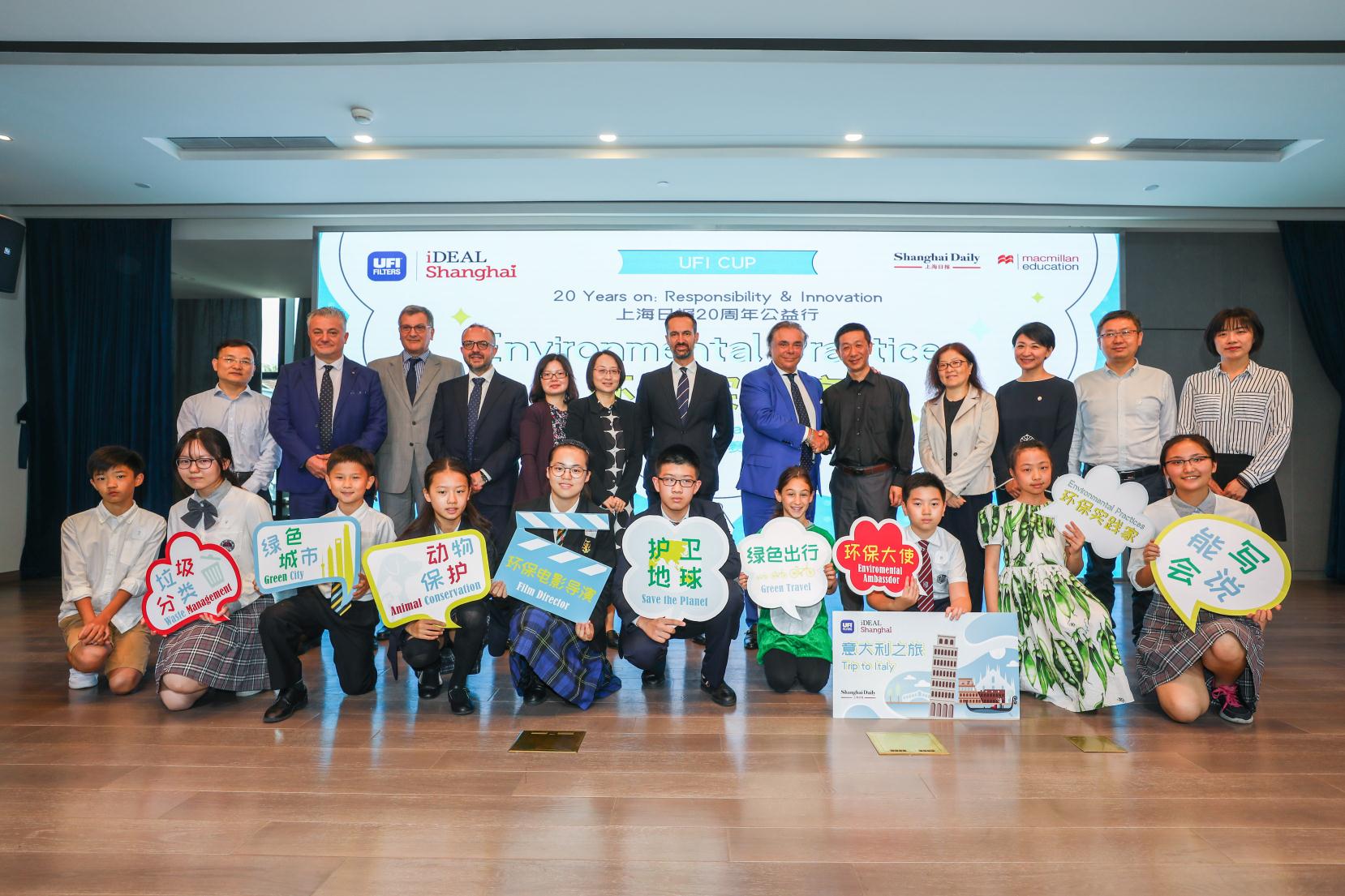 权门国际官网-钻营健全,你我一路成长