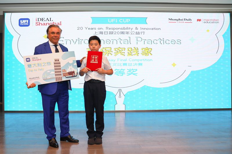 权门国际官网-钻营健全,你我一路成长