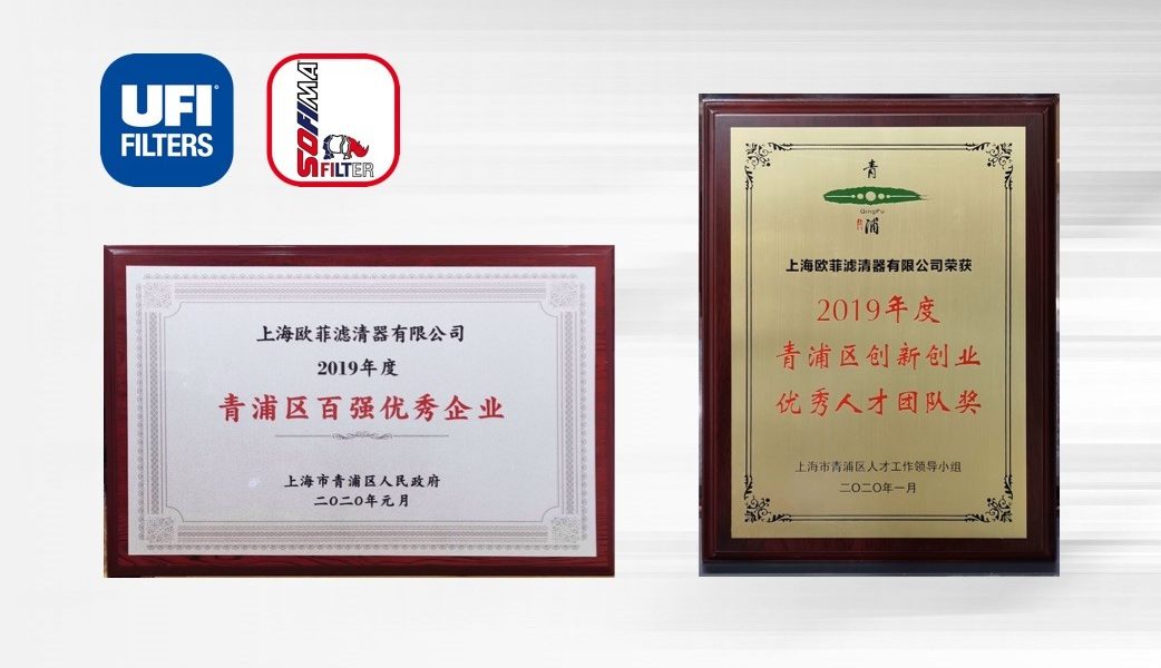 权门国际官网-钻营健全,你我一路成长