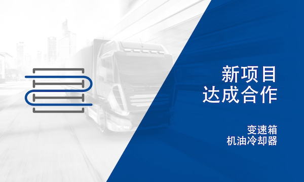 权门国际官网-钻营健全,你我一路成长