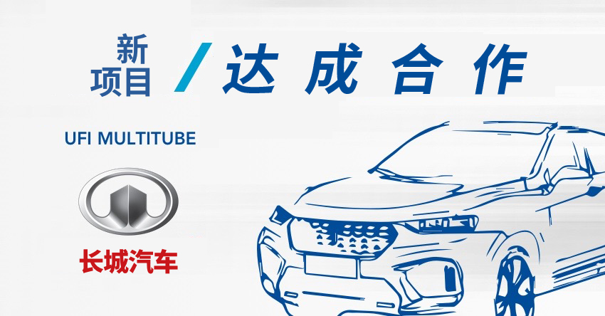 权门国际官网-钻营健全,你我一路成长