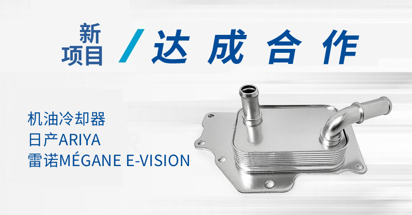 权门国际官网-钻营健全,你我一路成长