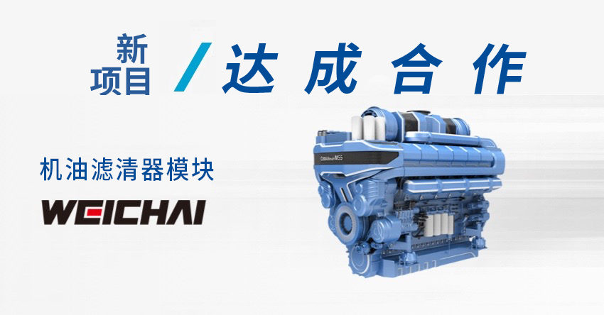 权门国际官网-钻营健全,你我一路成长